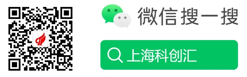 申报|松江区2026年度文化和旅游产业发展专项资金项目