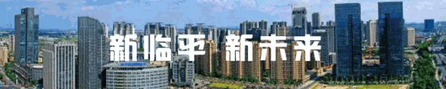 赞!塘栖入选浙江省级入境旅游创新发展先行片区试点名单!欢迎更多外国游客