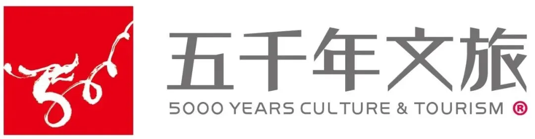 3·15旅游投诉新规落地 两个工作日极速受理维权