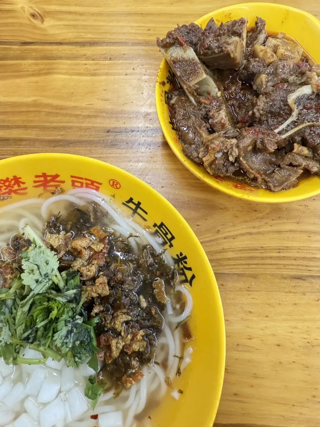 景德镇旅游攻略