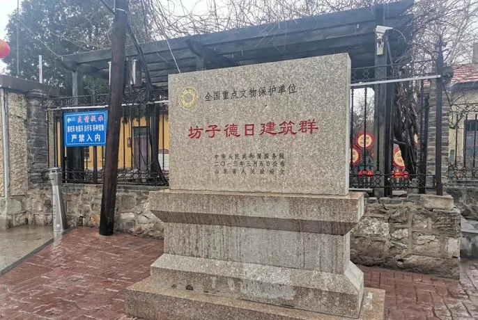 潍坊坊子区旅游攻略必去十大景点推荐,一日游好玩的地方全在这里!