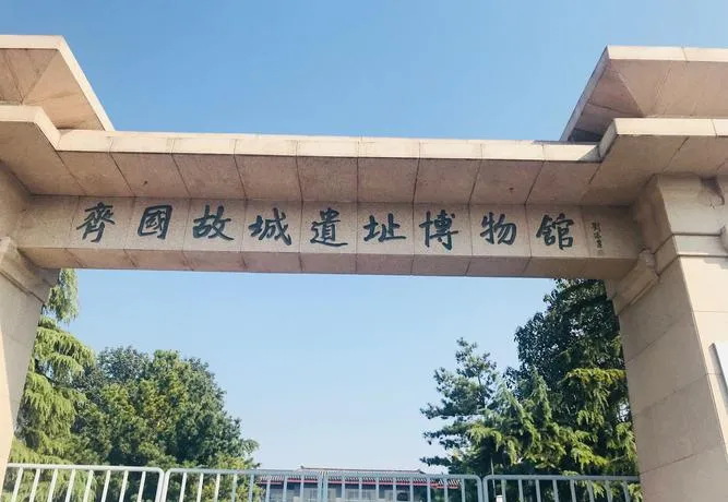 淄博临淄区旅游攻略必去十大景点推荐,一日游好玩的地方全在这里!