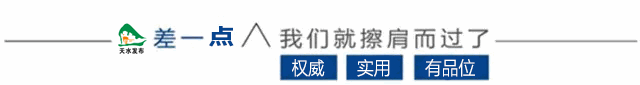 全国乡村旅游精品线路发布!天水这条入选→