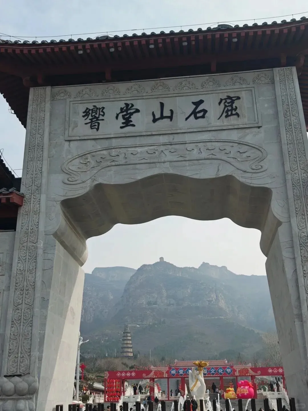 响堂山石窟,四城免门票!0元游玩亲测攻略