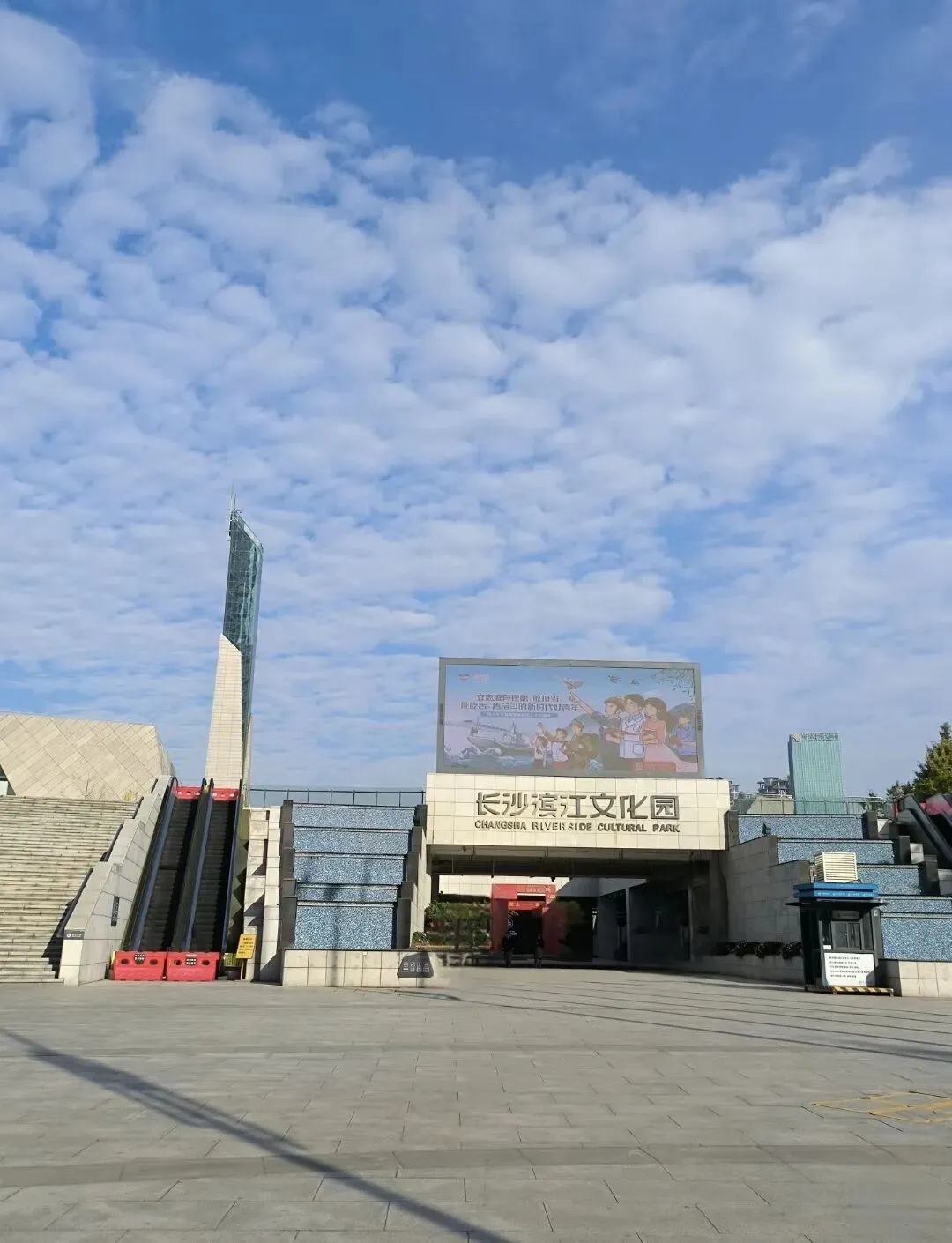 长沙三馆一厅游玩攻略~赴一场文艺之约