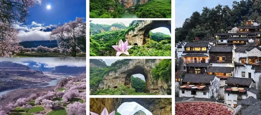 3月最佳6个旅行地,无需攻略说走就走!心累了就去小住几天!