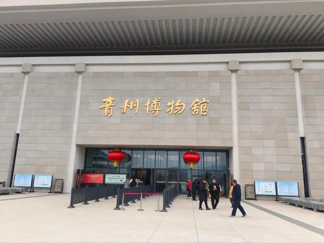 青州3天2晚旅游攻略