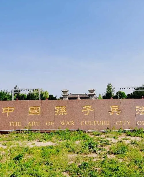 滨州旅游攻略必去十大景点推荐,一日游好玩的地方全在这里!