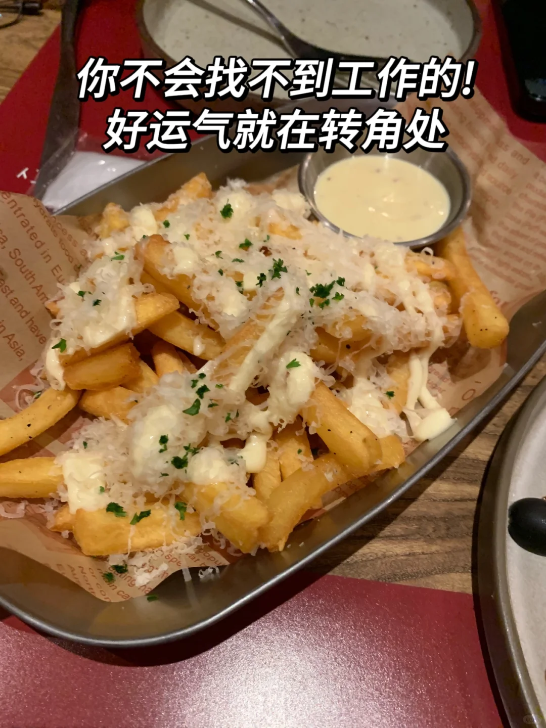 广州值得去的公司?靠谱大公司