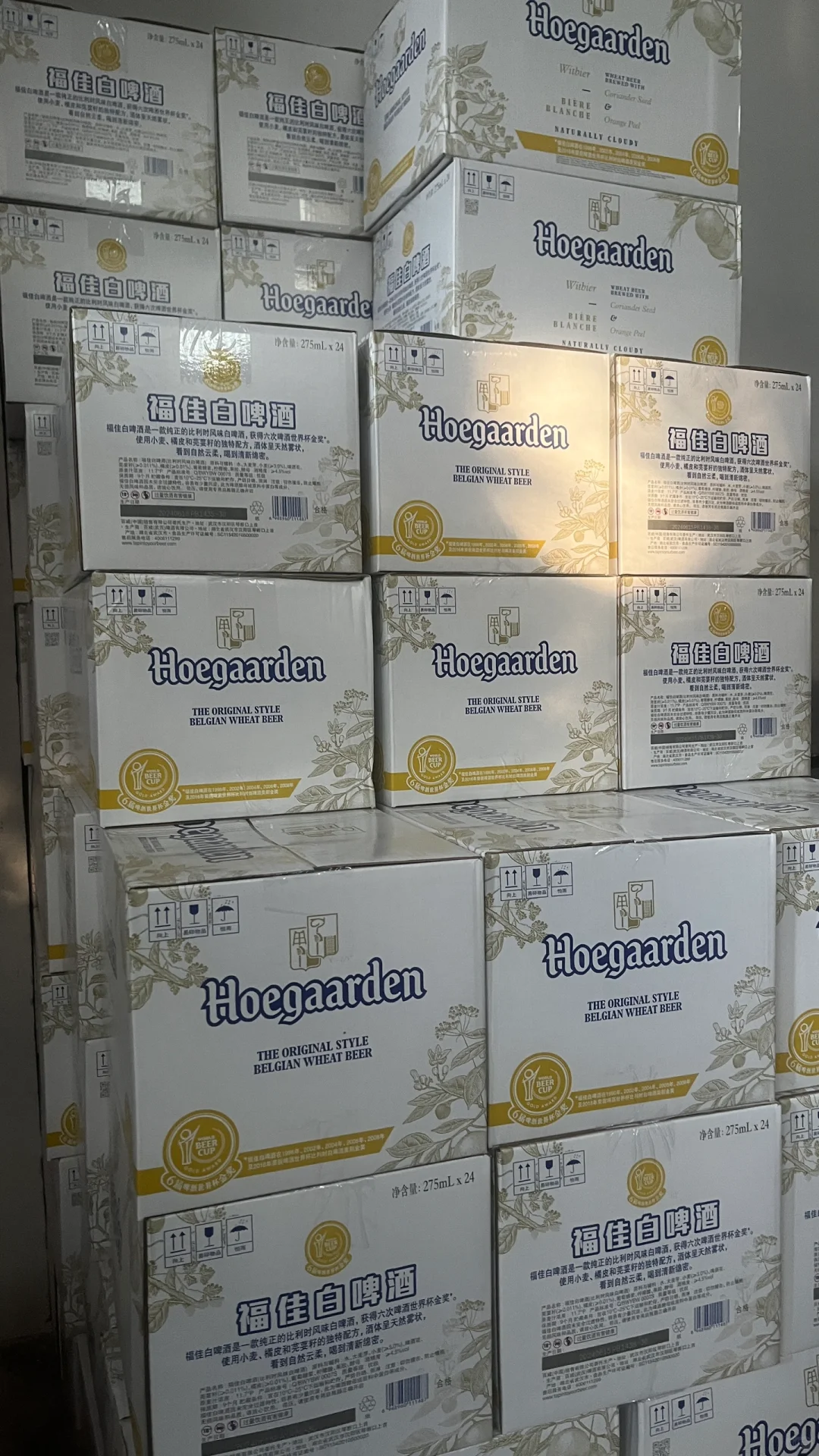 90后裸辞创业做酒水批发，清吧酒馆看这里?