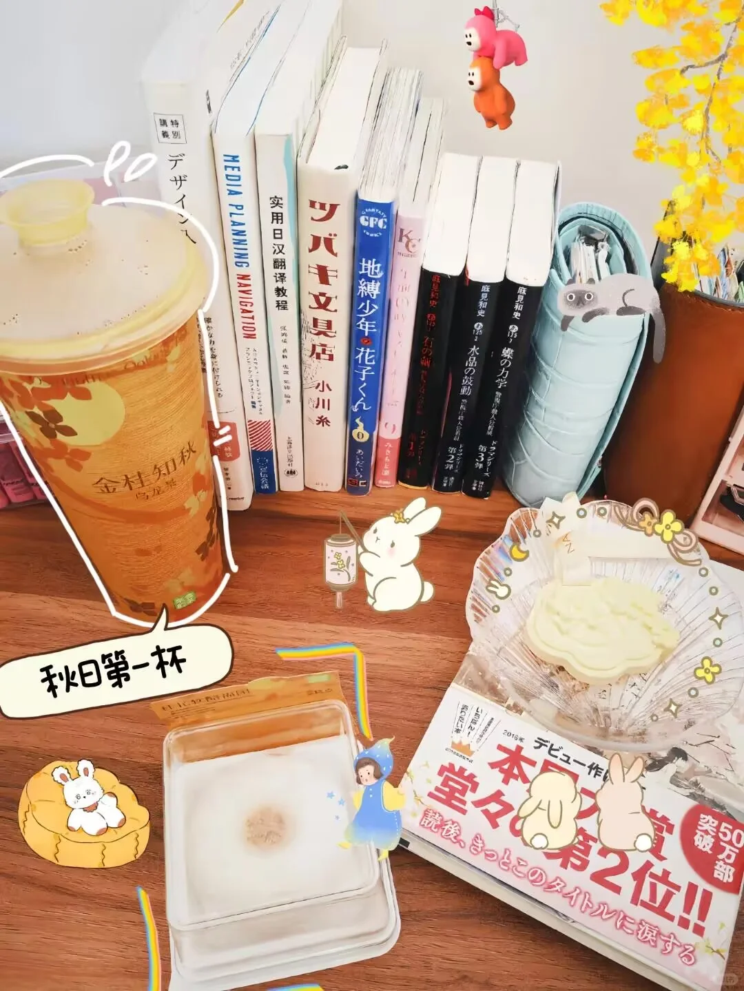 洋酒类的外企也太香了吧