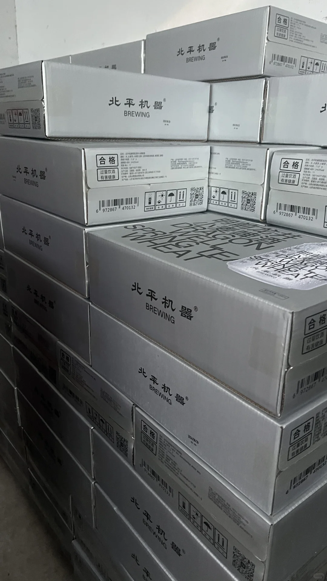90后裸辞卖酒！一个月赚了多少？
