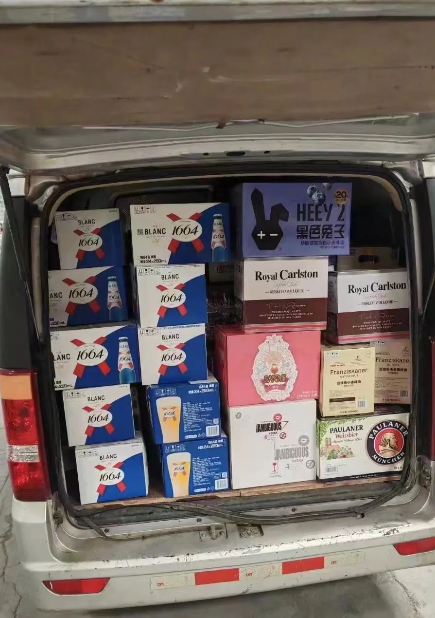 90后裸辞卖酒！一个月赚了多少？