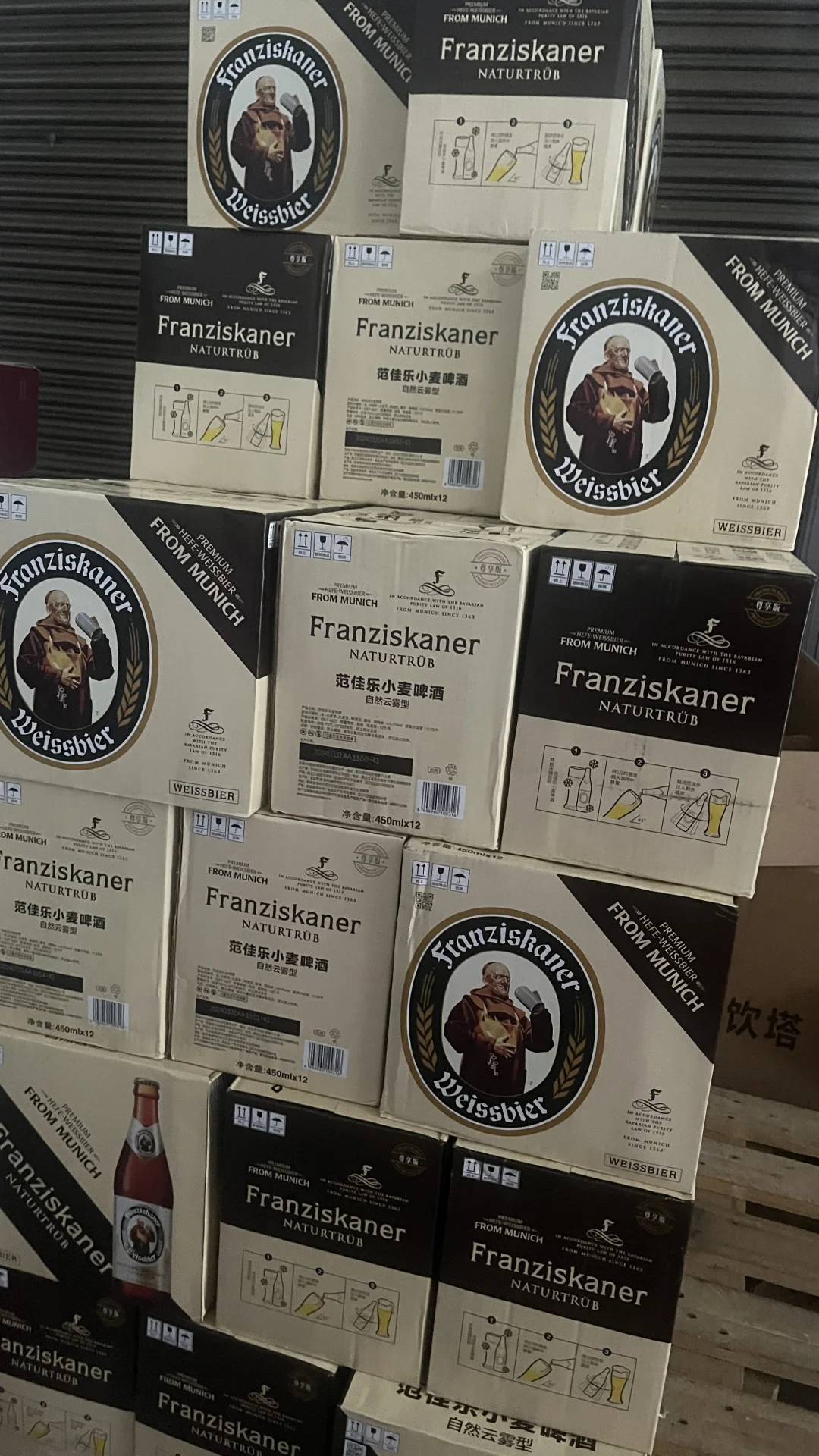 90后裸辞卖酒！一个月赚了多少？