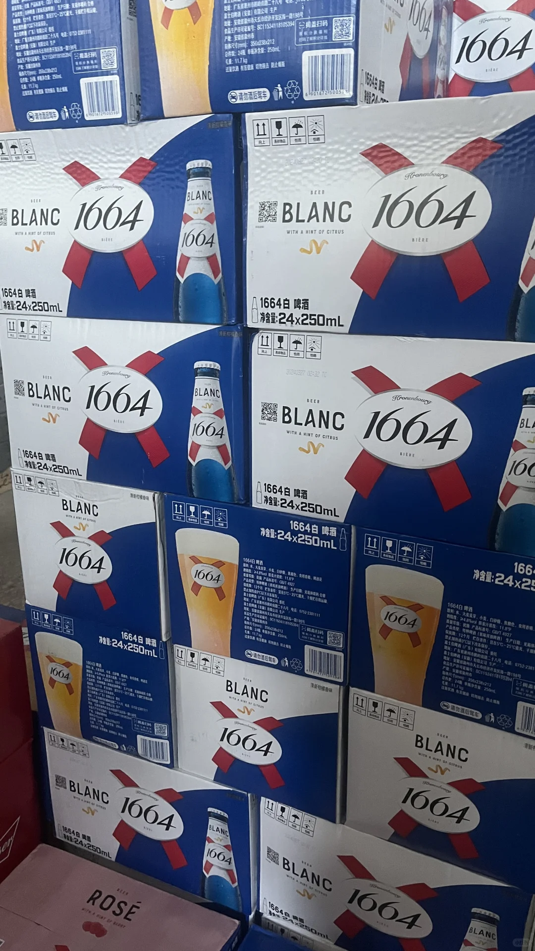 90后裸辞卖酒！一个月赚了多少？
