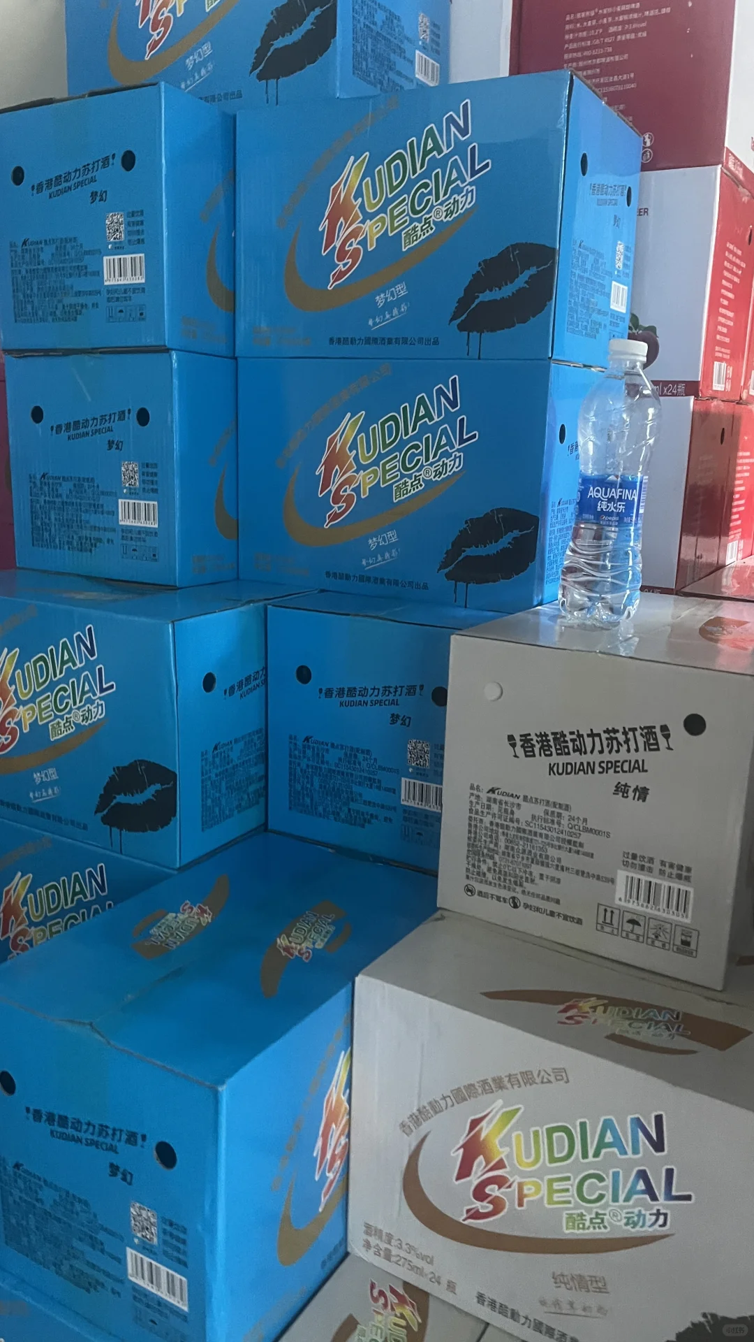 90后裸辞卖酒！一个月赚了多少？