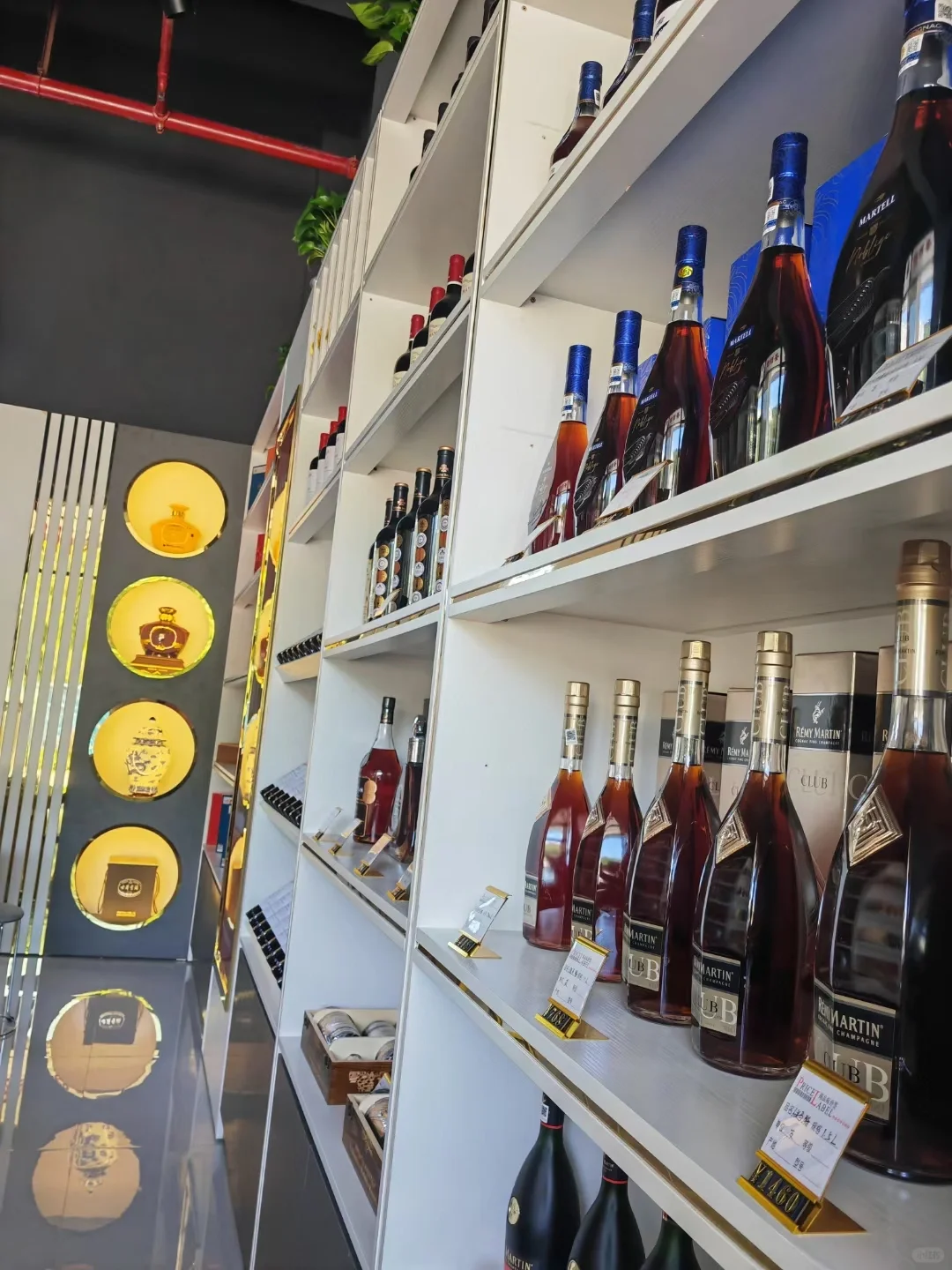 开烟酒行的第2个月……