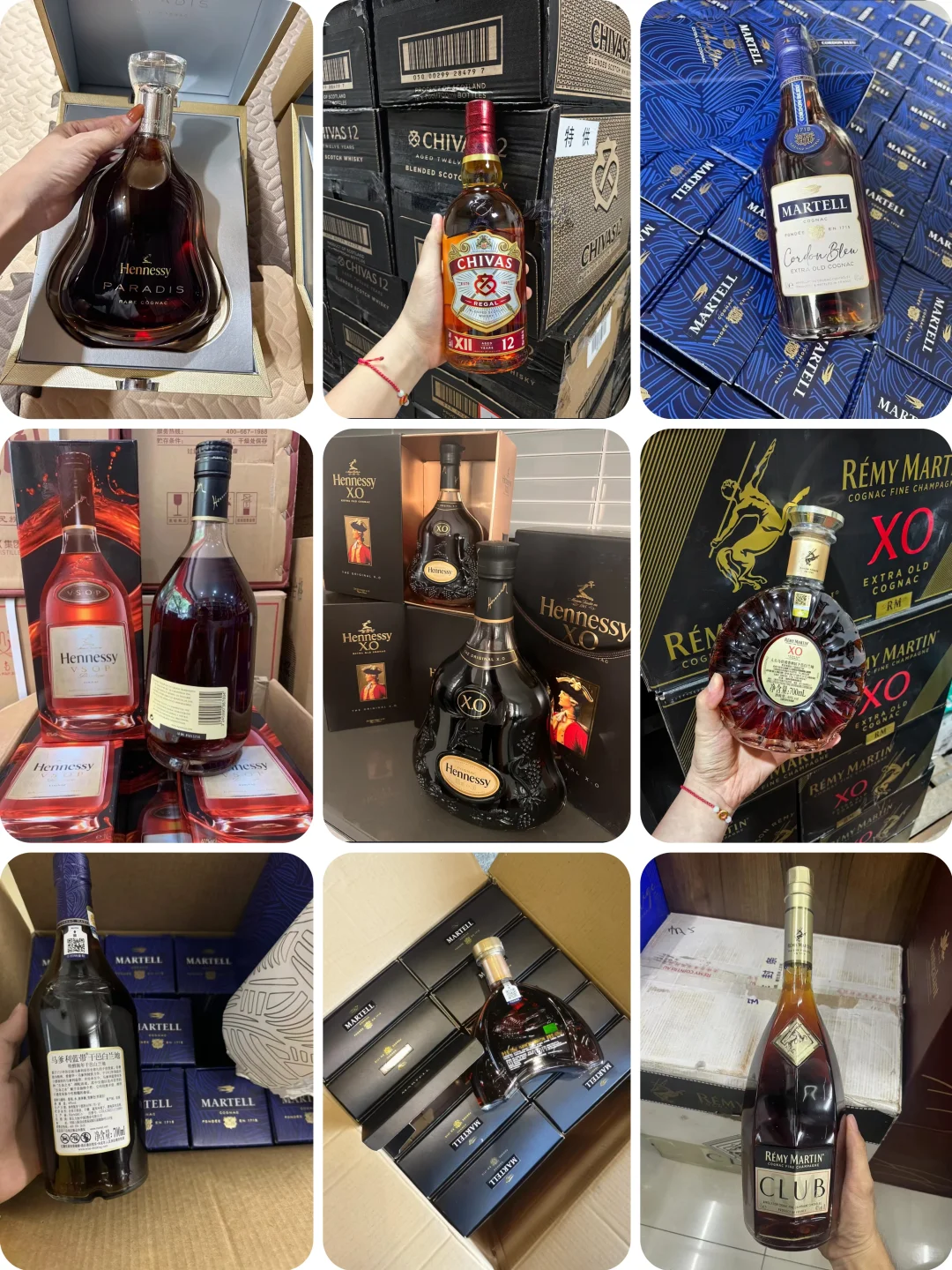 夜场酒吧洋酒一手批发