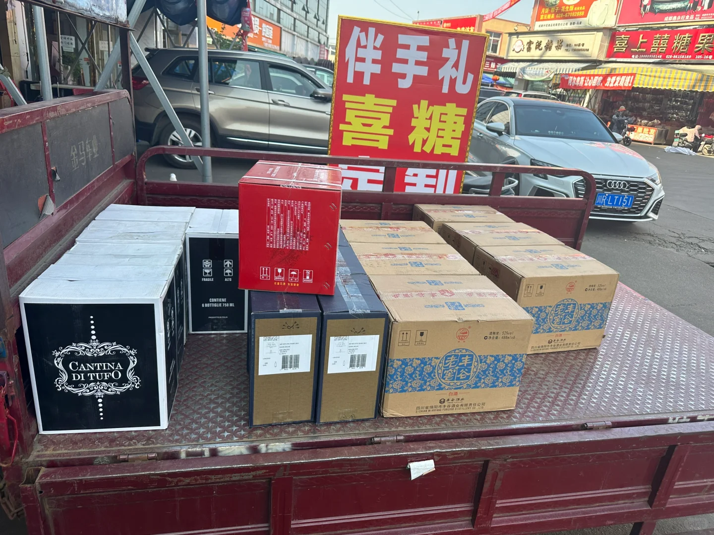 卖酒小妹每天的上班日常?