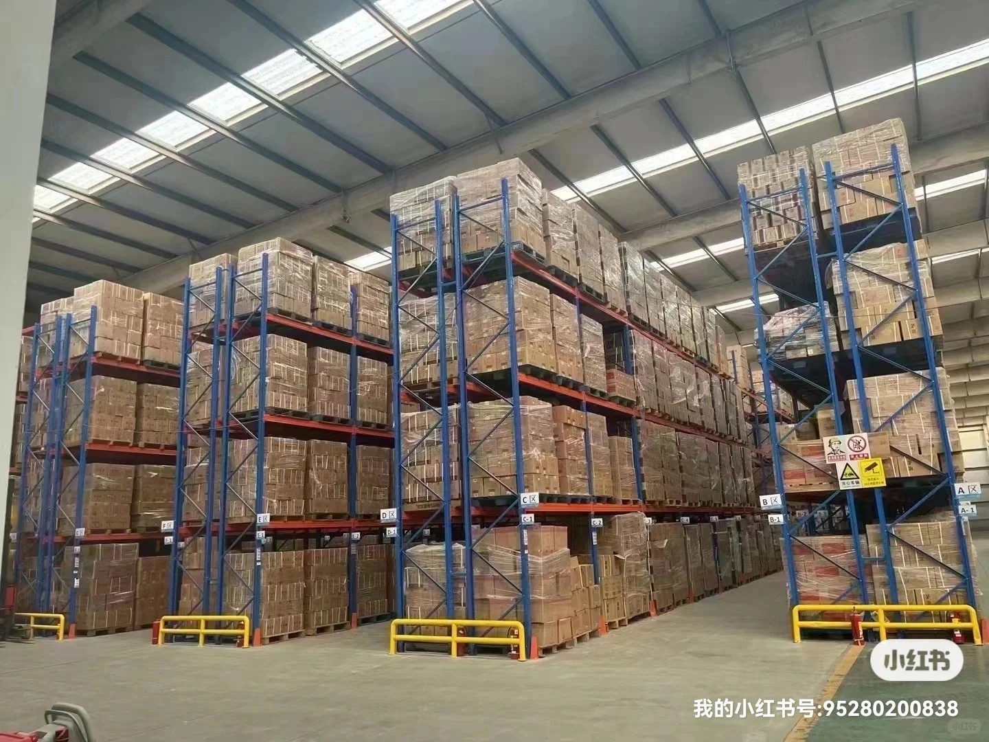 烟酒店，不卖烟，还能一天流水2W