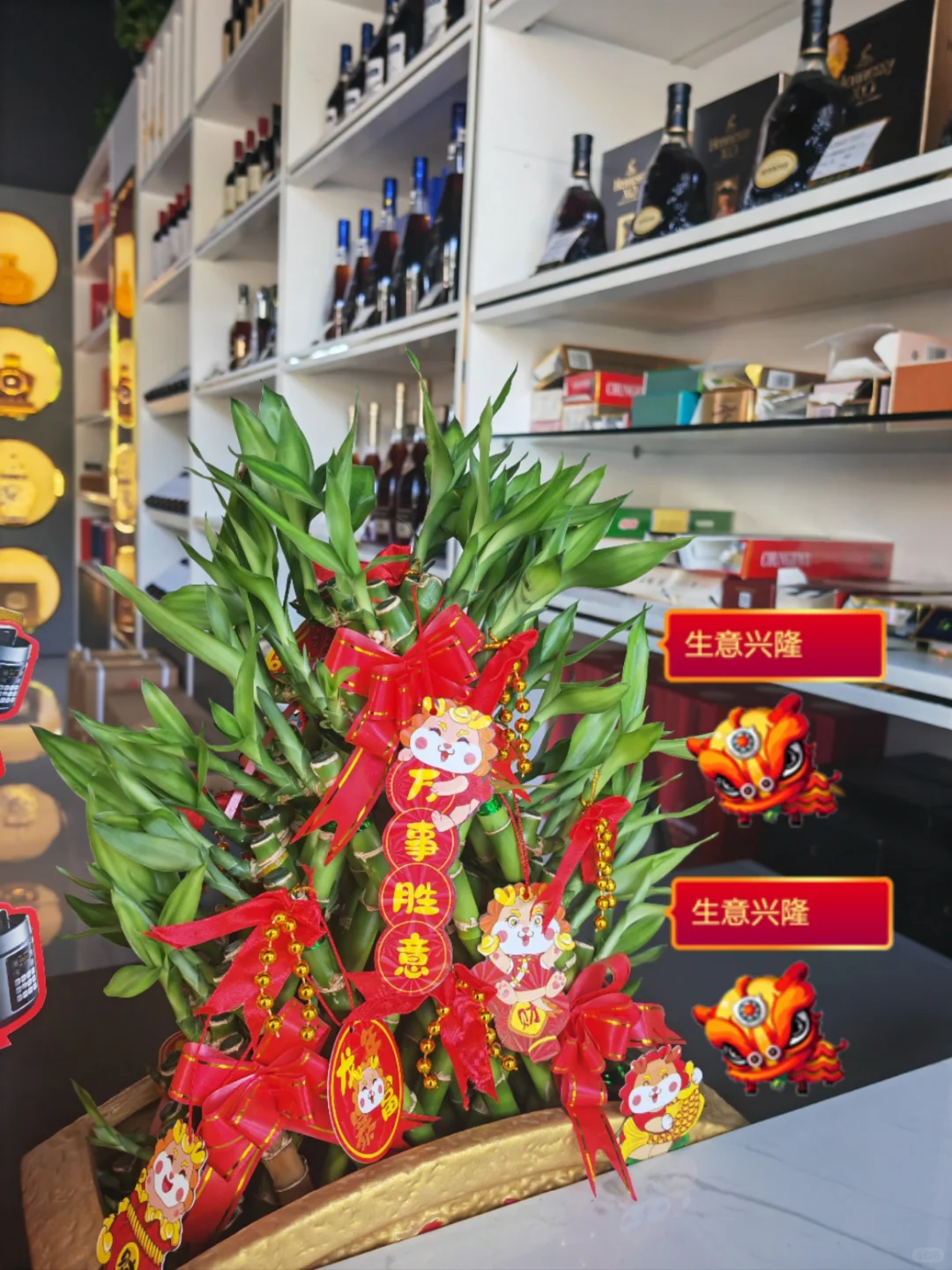 开烟酒行的第2个月……