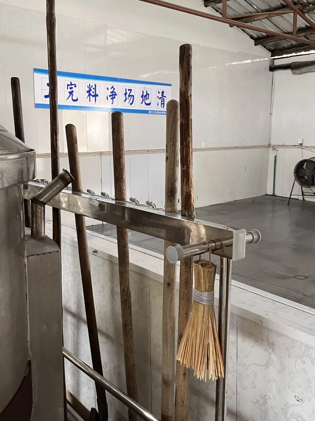 开个这种规模的酒厂要多少钱？？？