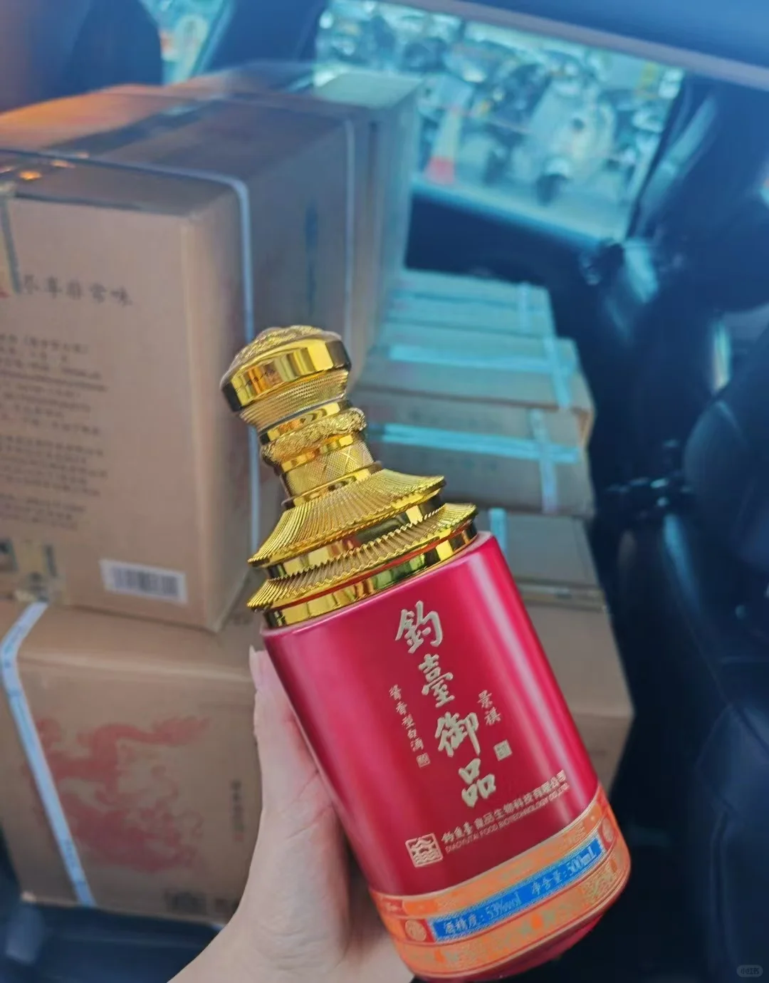 只做酒水经销代理的小汪?/白酒发货日常?