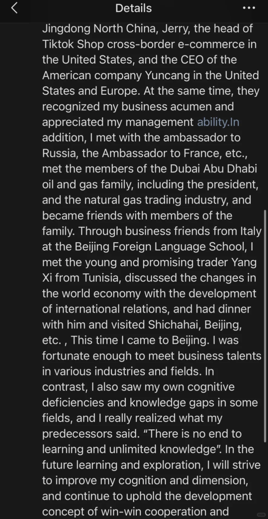 ?北京·中国跨境企业协会✨