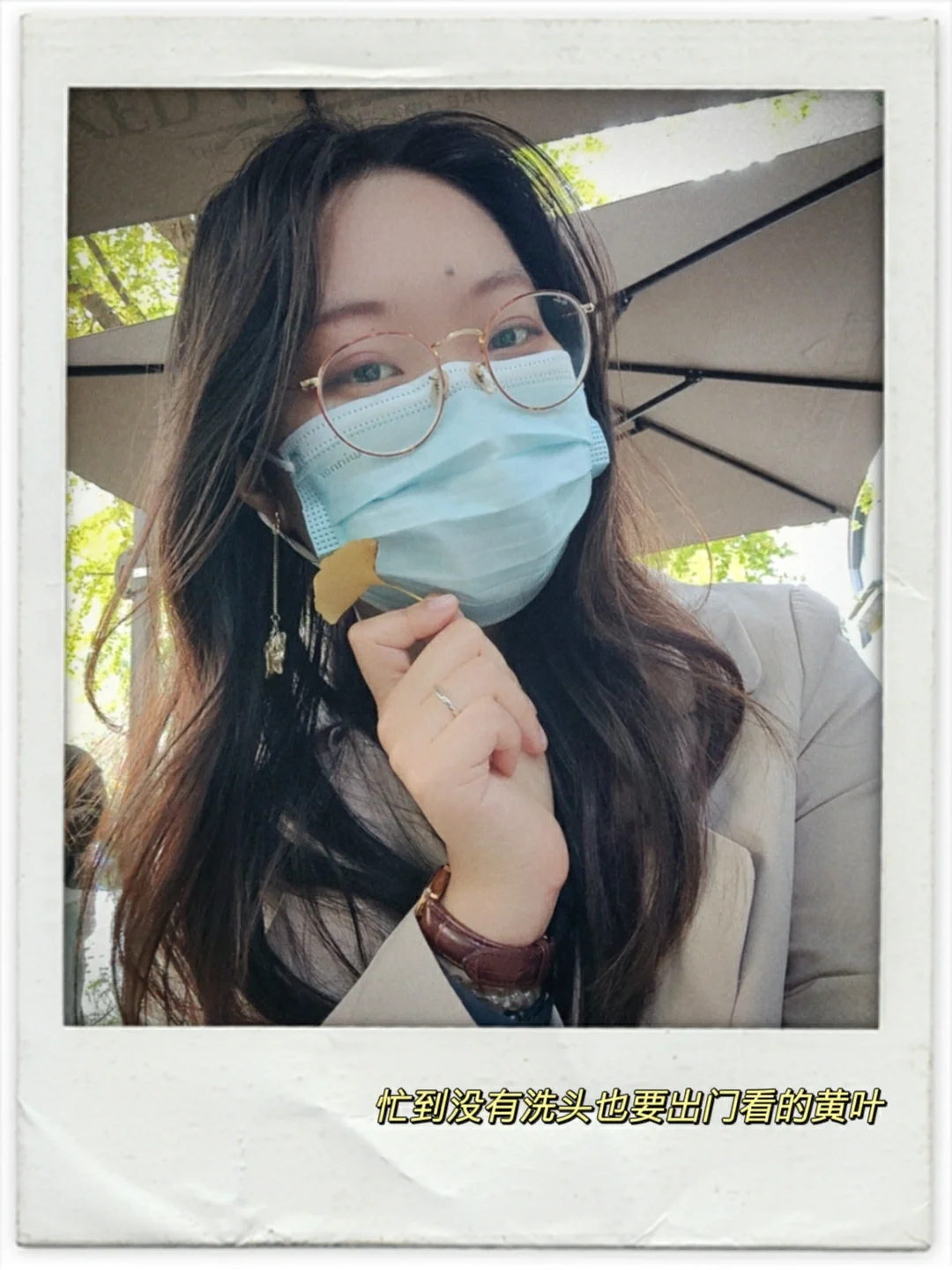 快速成长的应届生“小众”行业选择：企培
