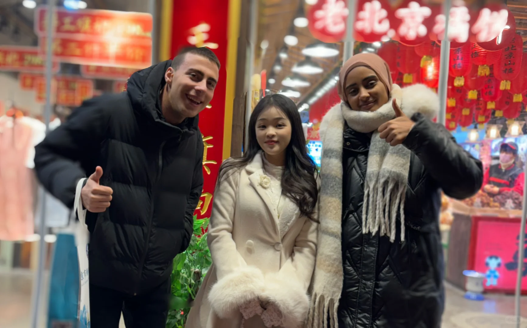 ?北京·中国跨境企业协会✨