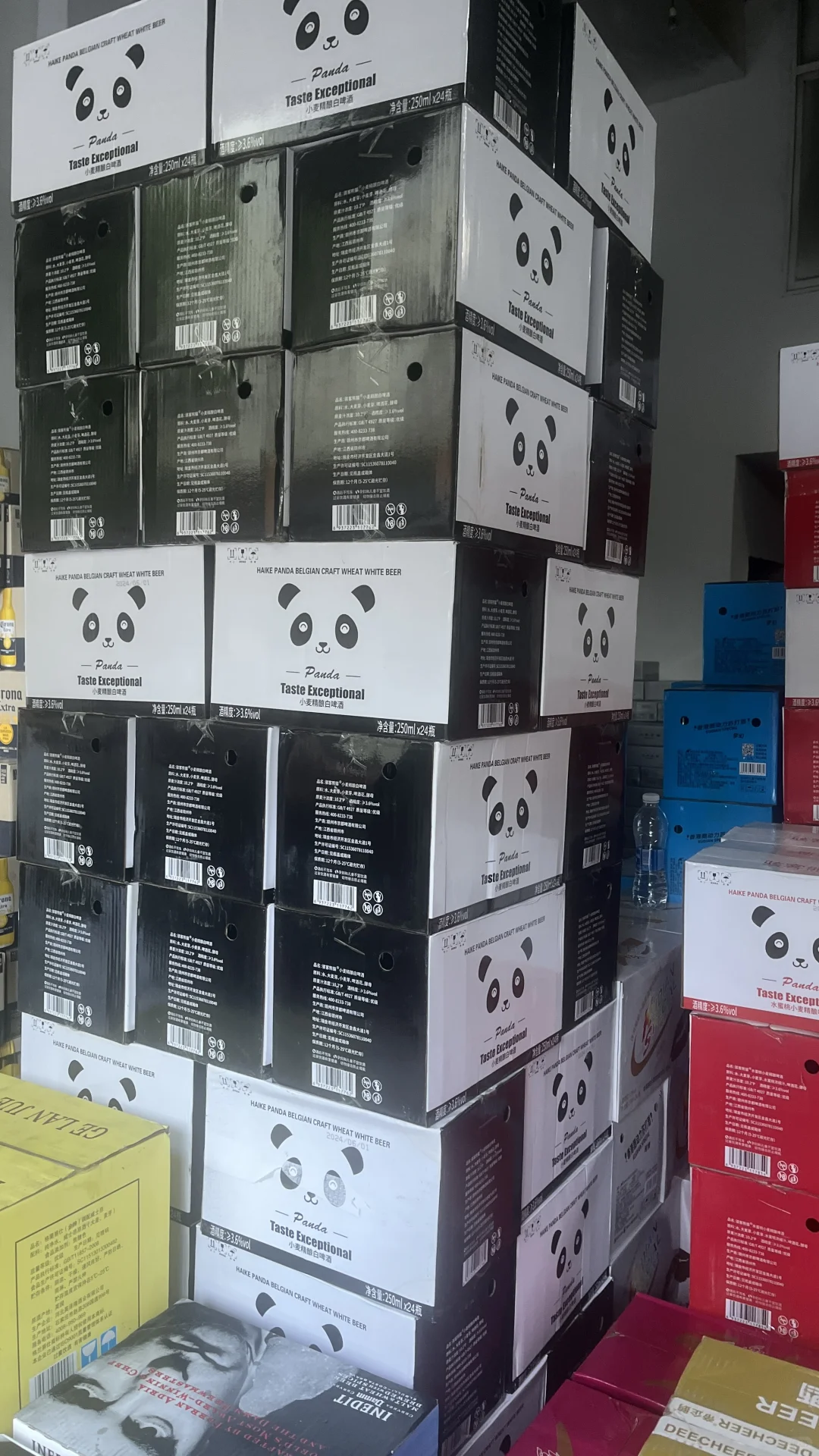 90后裸辞 | 进入酒水批发行业工作第一天