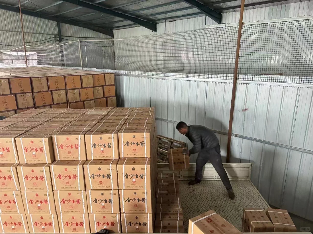 我有点后悔做私域卖酒了！