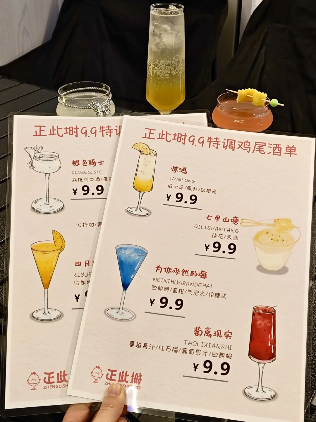 在县城开小酒馆，生意可以好到什么程度？