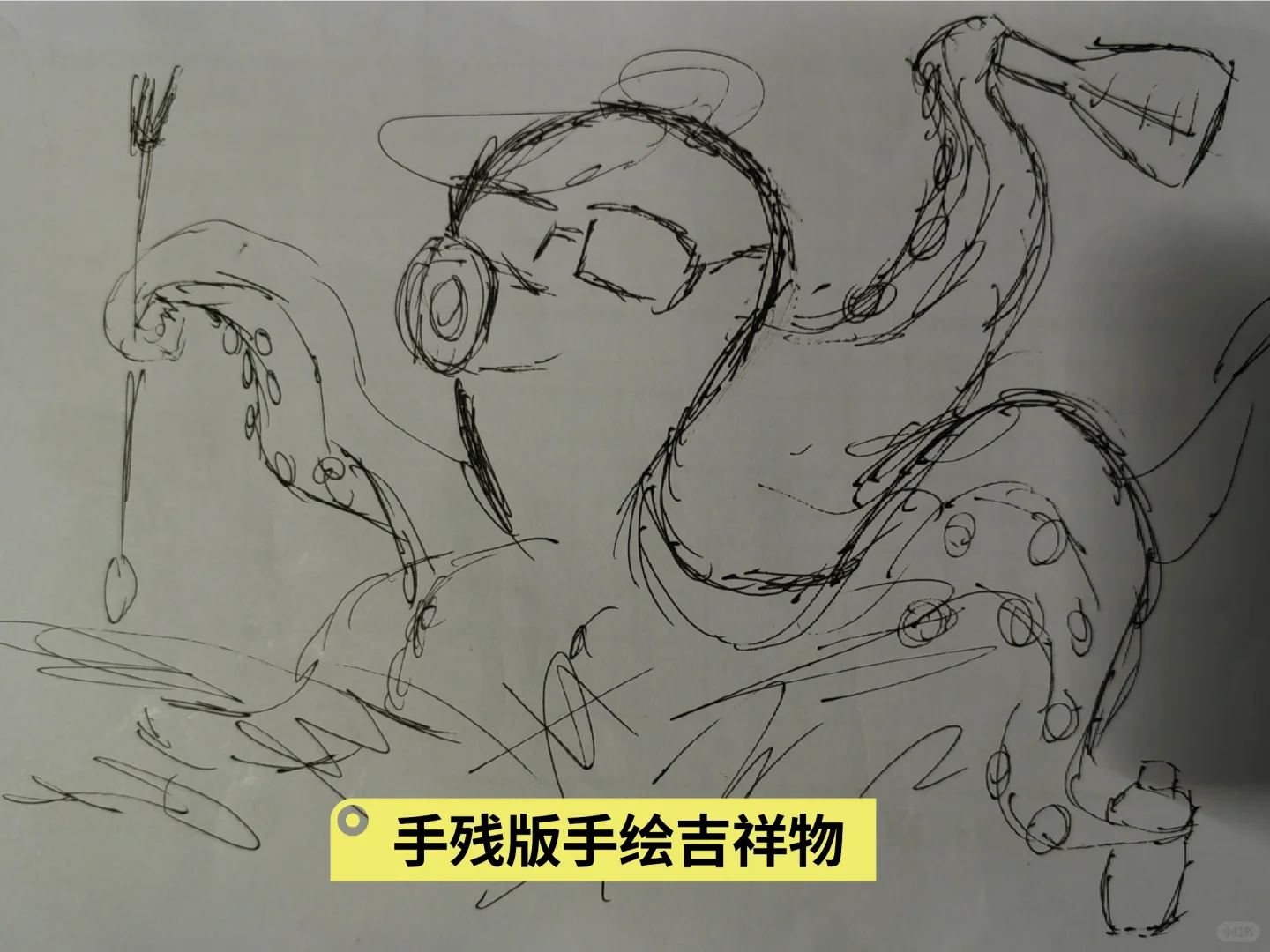 别把热爱变成事业，尤其是酒类行业！