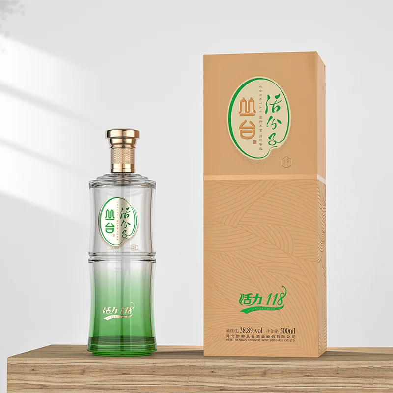 每天认识一款酒｜丛台活分子活力118