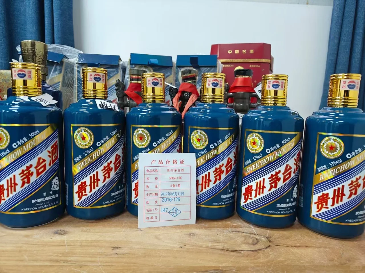 邯郸茅台酒回收价格一览