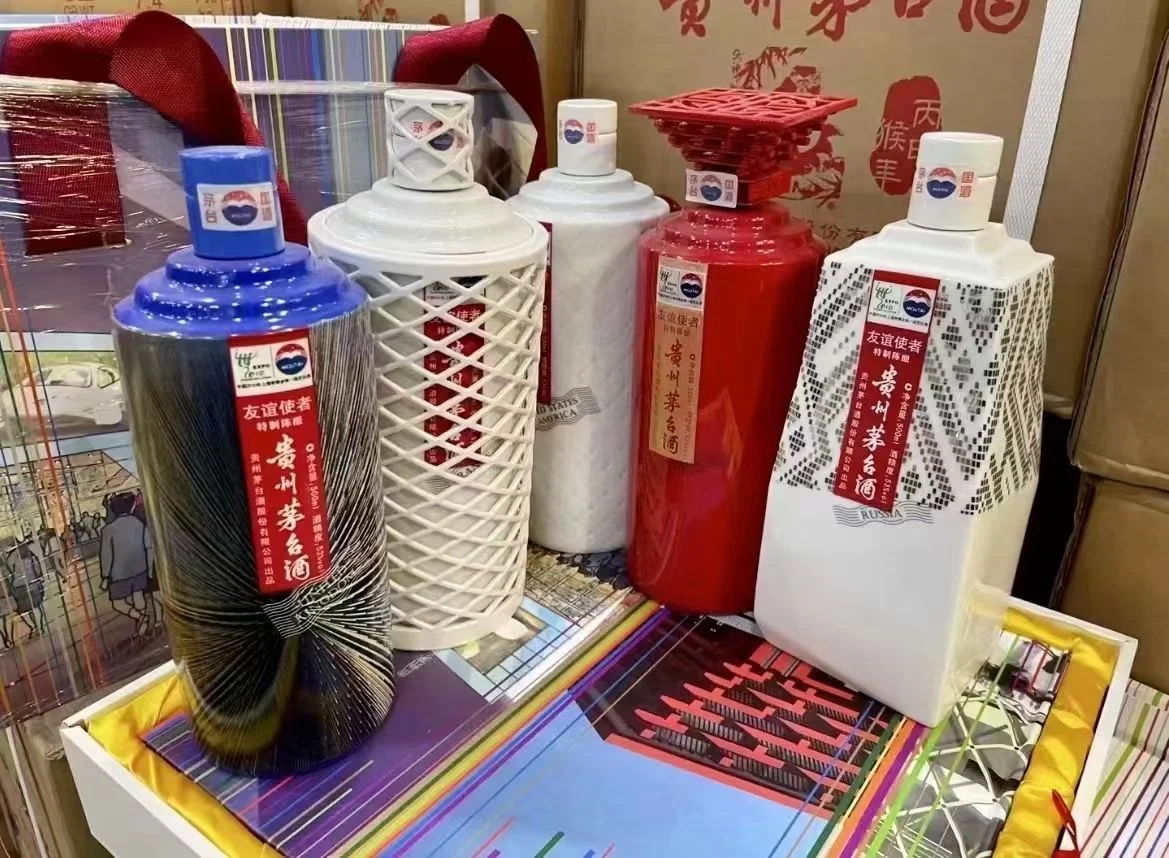 邯郸茅台酒回收价格一览