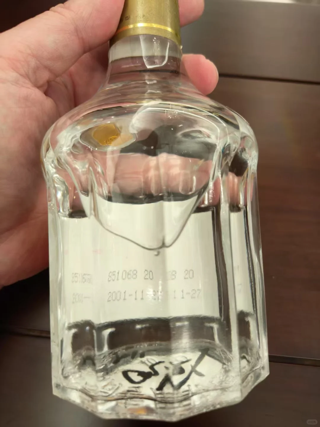 ✨干货贴|中国白酒居然分12种香型??