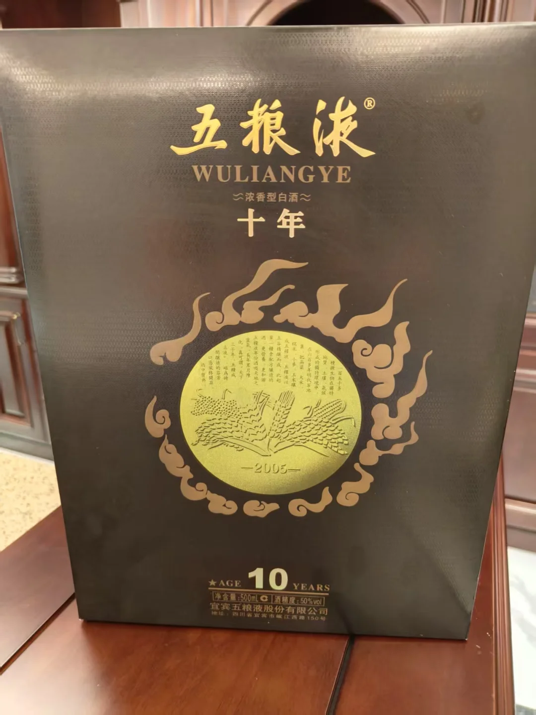 ✨干货贴|中国白酒居然分12种香型??