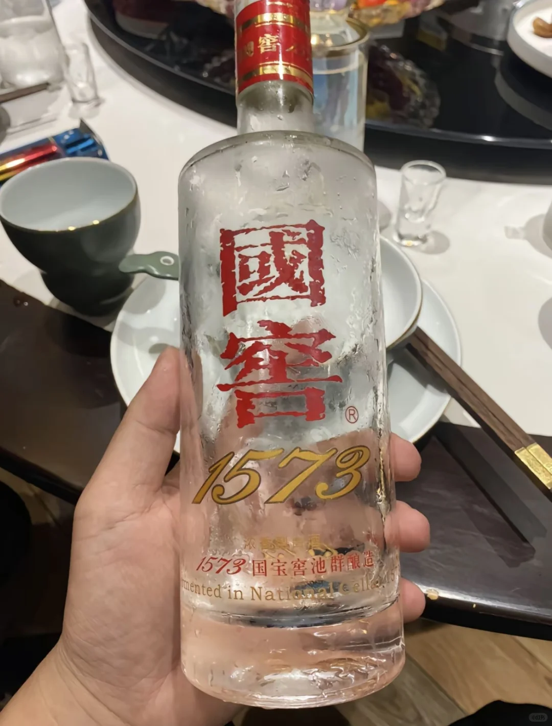 一千五以内他无敌