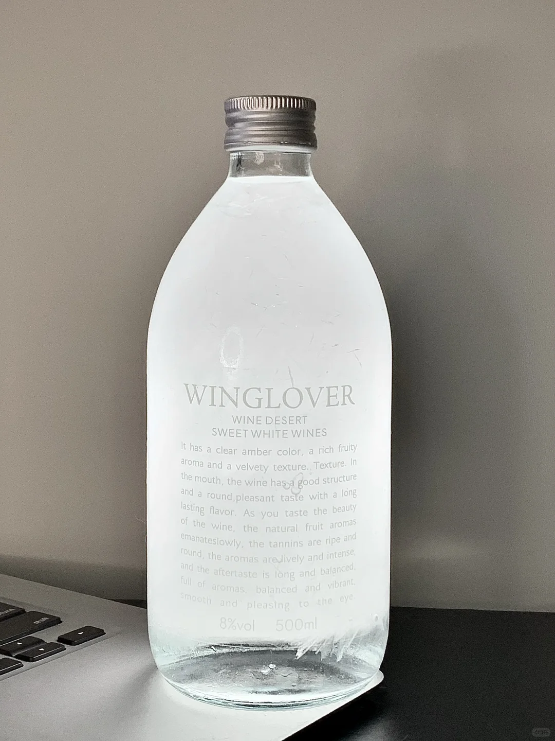 酒蒙子的六条命（年度好喝top6）