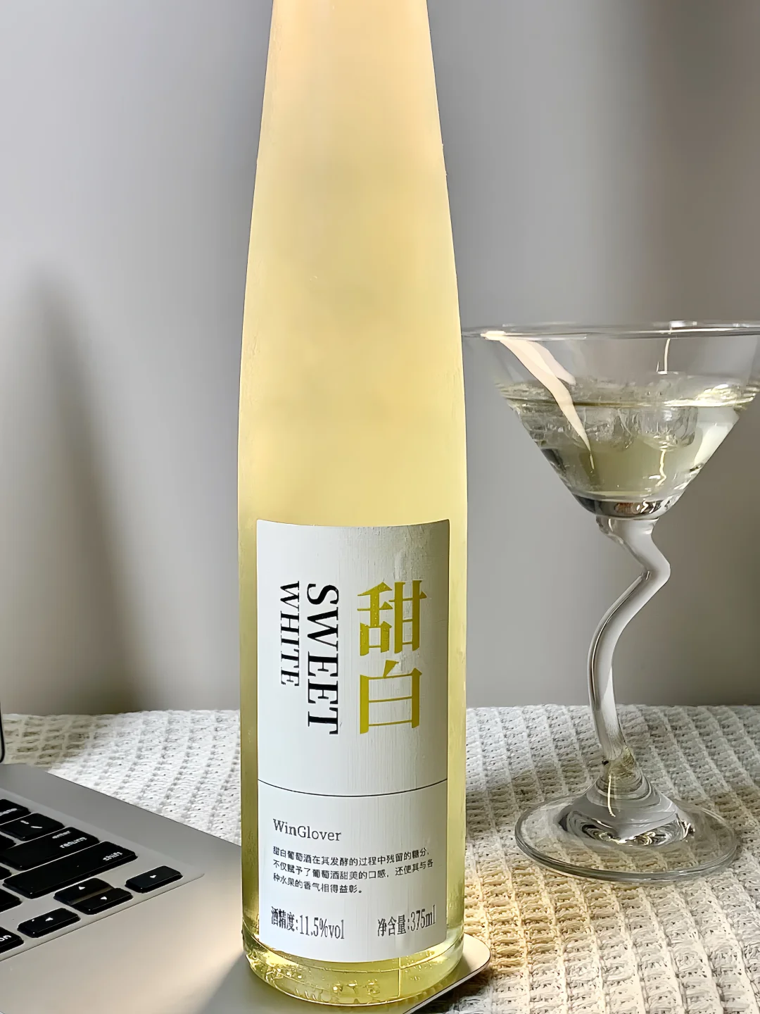 酒蒙子的六条命（年度好喝top6）