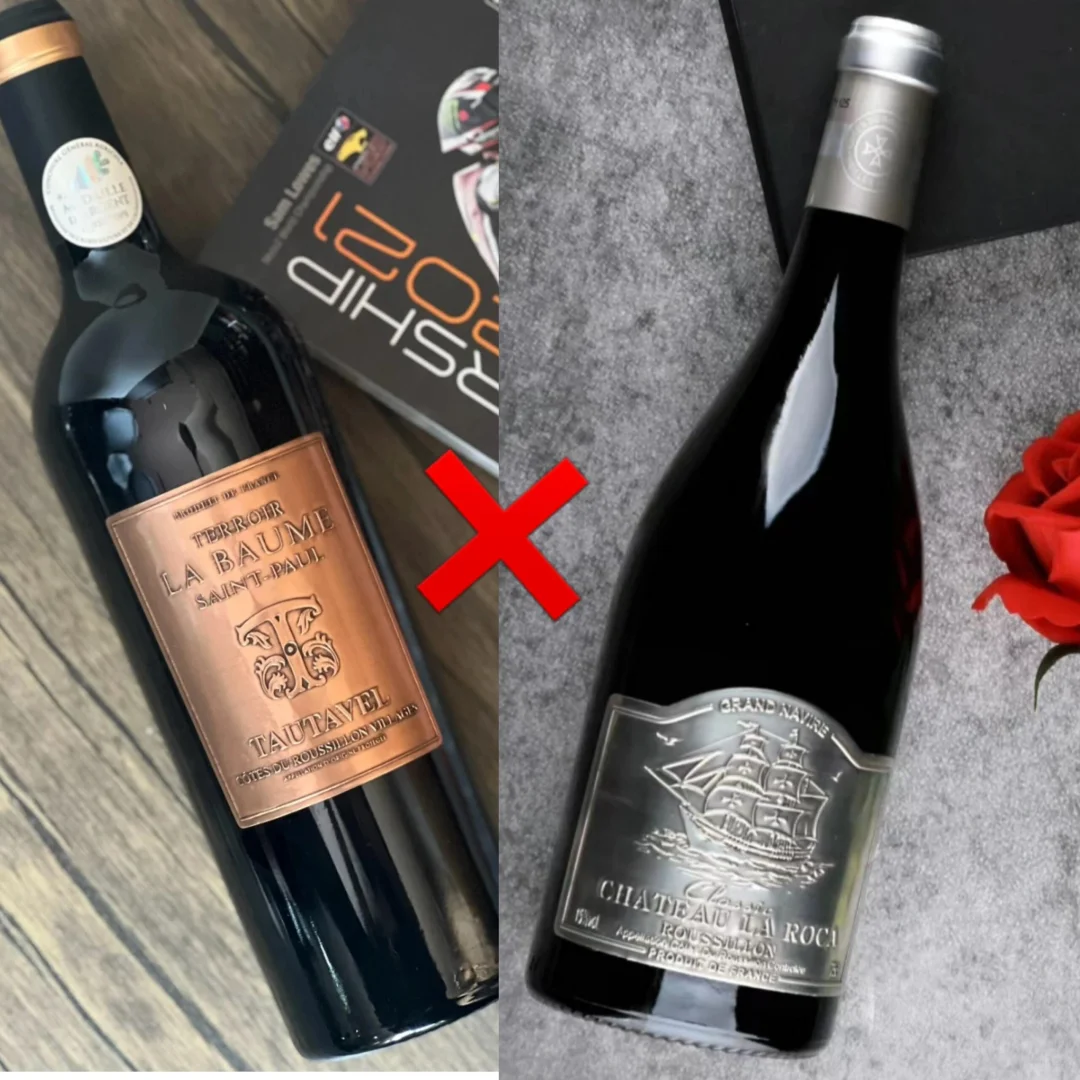 一招分辨原酒进口的假酒～全干货，必收藏！