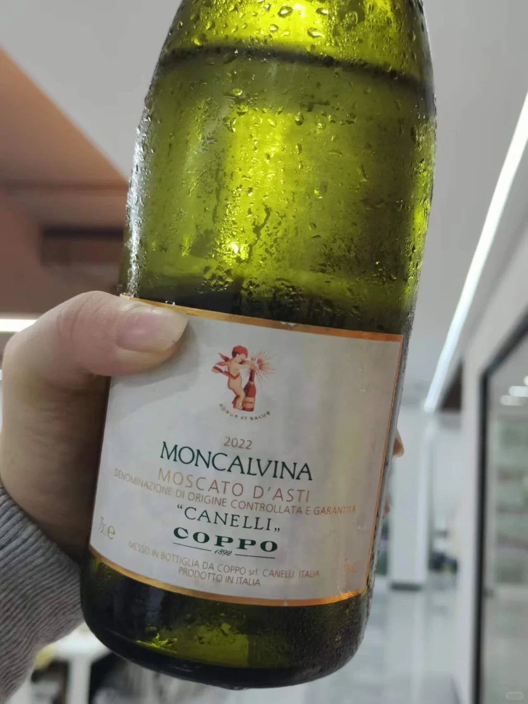 冰镇青提茉莉!!喝过后冰箱再没缺过...