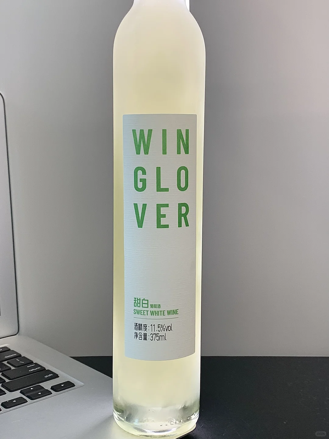 酒蒙子的六条命（年度好喝top6）