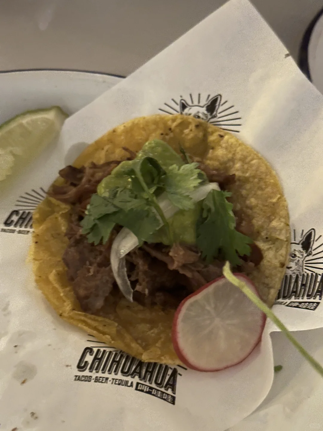 好喝死了他妈的