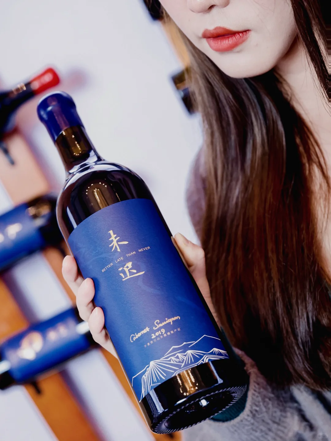 新年福栗放送|免费喝赤霞珠干红葡萄酒|抽3