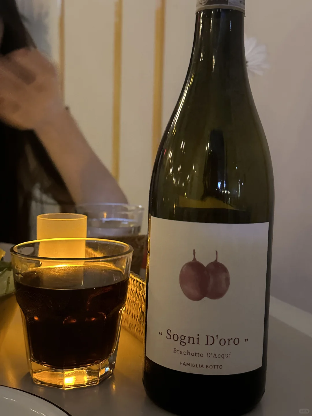 好喝死了他妈的