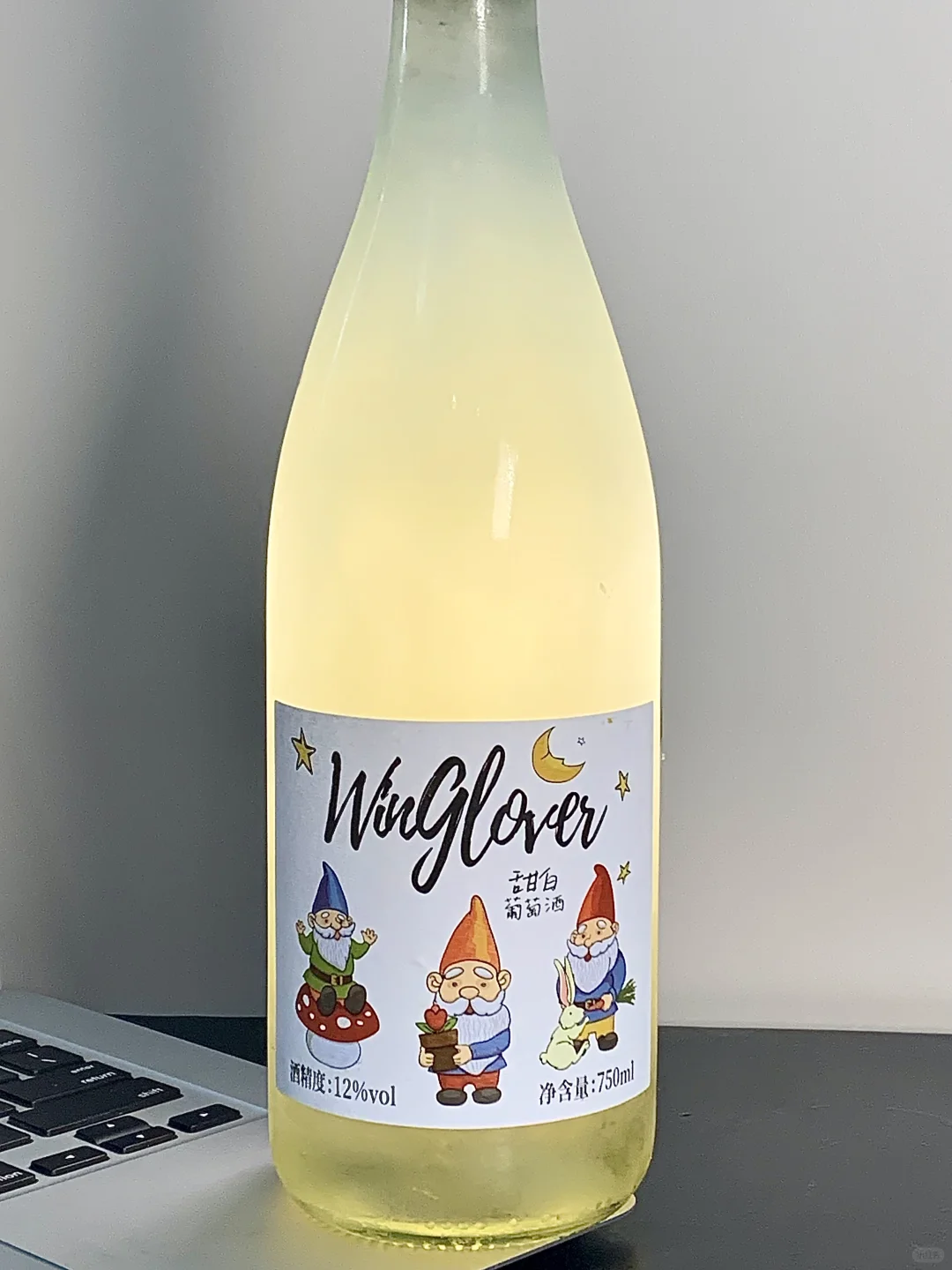 酒蒙子的六条命（年度好喝top6）