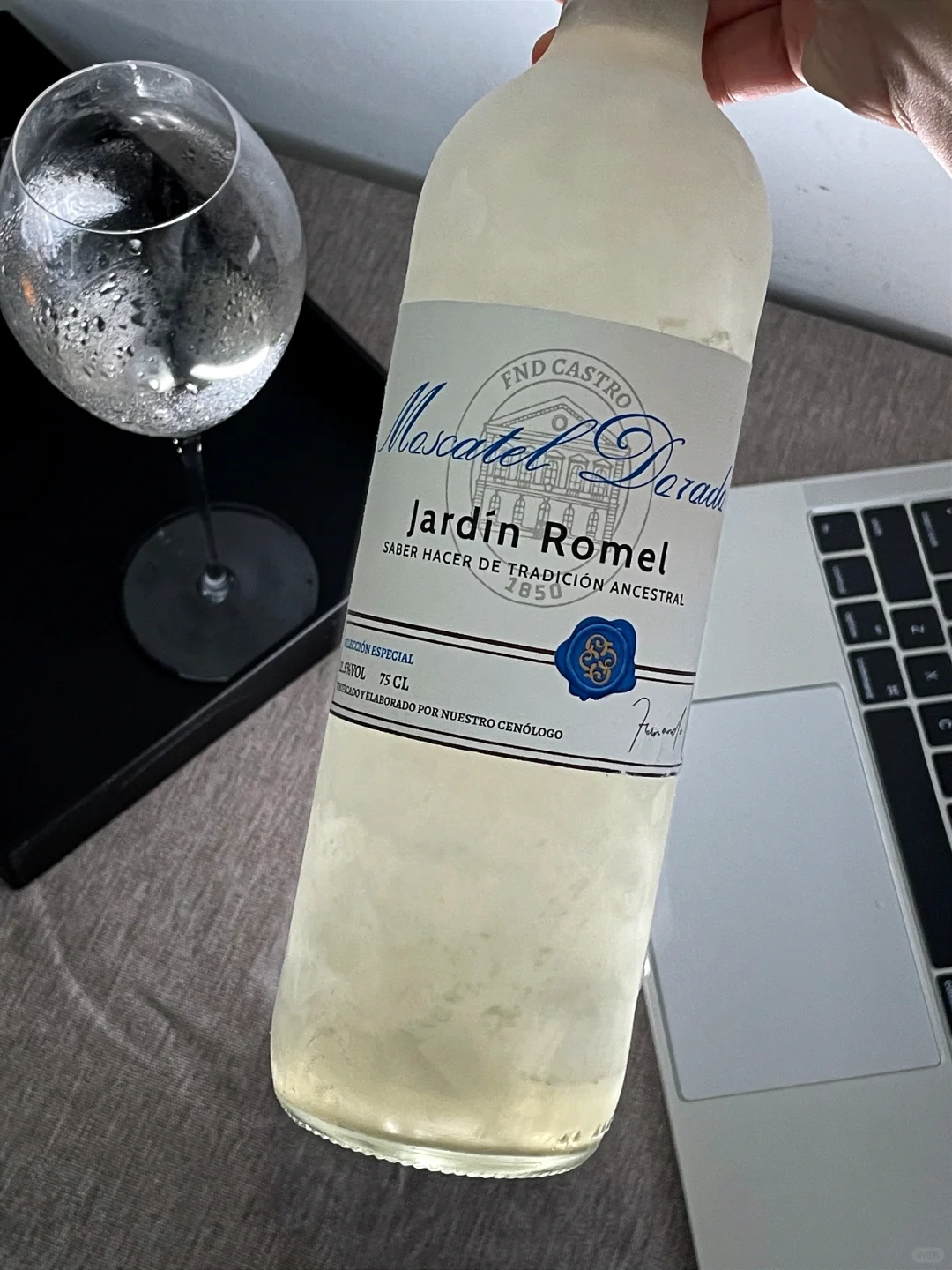 山竹冰茉莉!清爽半甜!酒鬼下班续命水!!